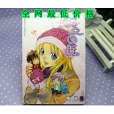 特价正版知音漫客丛书 全国十大动漫图书带漫客小说绘识别卡原价8.8元现价0.95元