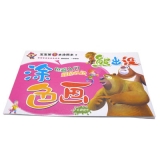 熊出没简笔画 宝宝儿童学画画本 图画绘画本 涂鸦幼儿园书本-16K熊出没涂色本	