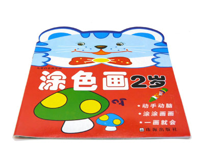 益智早教动手动脑宝宝画画...