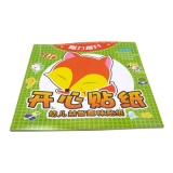幼儿益智趣味贴纸 亲子游戏益智早教 拼音识字 -开心贴纸	