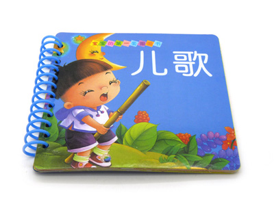 撕不烂翻翻书 宝宝唐诗儿...