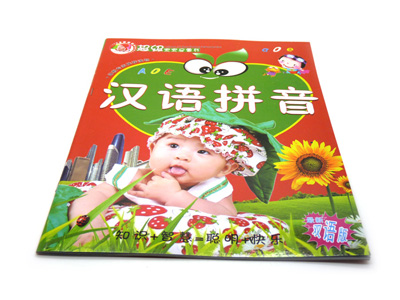 最新双语版卡通识字认读图...