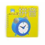 聪明宝宝1+1益智健康宝宝学习早教 -聪明宝宝1+1