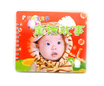 书卡两用 认物水果蔬菜唐...