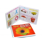 早教读物 启蒙书籍3-9岁 撕不烂 学习随意翻系列故事线圈书 -学习随意翻（线圈）