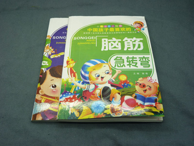 经典图书学知识认道理孩子礼物 宝宝儿童故事书 唐诗三百首 -5元童话书