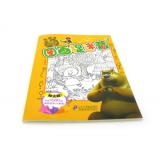 全新版 图画捉迷藏经典版3600处隐藏的图画 益智书籍 -图画捉迷藏