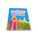 炫彩涂鸦小宝贝学画 蒙纸临摹涂色填色画涂色 -卡通植物大战僵尸简笔画 K32k简笔画