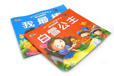 阳光宝贝故事书 认知篇安...