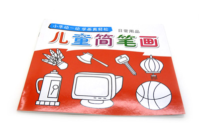 小手画画一笔画幼儿绘画描...