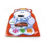 可爱鸭早教书籍 识字认物 卡通小车迷水果蔬菜-宝宝快乐成长起点丛书