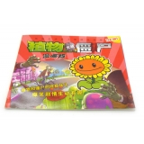 一本好看好玩的故事书  宝宝启蒙故事书 -24卡铜板