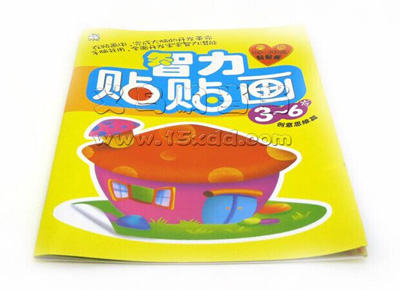 新版宝贝动脑贴贴画3-6...