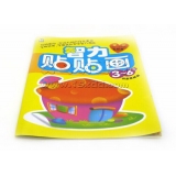 新版宝贝动脑贴贴画3-6岁 畅销宝宝动手动脑益智书贴贴纸画书籍 -智力贴贴画