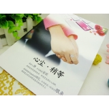 软面抄 可爱记事本 练习本 日记本 /大软抄记事本