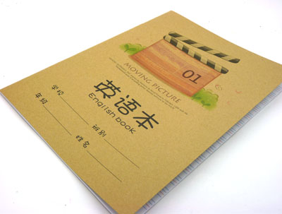 18K学生英语本  初中...