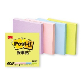 缤纷色彩 100页粉彩色...