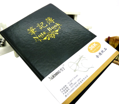 办公记事本 软抄  学生...