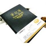 办公记事本 软抄  学生用记事本---KN-518记事本