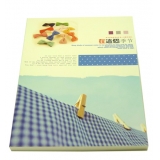 天真无邪记事本 时尚中性卡抄本 办公本日记本 时光记事本 180#