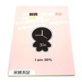 卡通本子 卡抄本 品味生活笔记本 可爱记事本 记录本120#