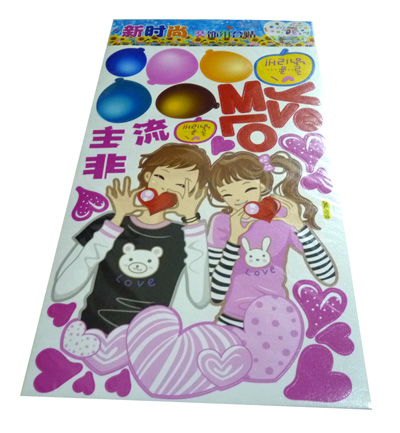 小熊维尼卡通贴画 儿童房...