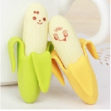 精美可爱创意表情/香蕉橡皮擦-2个装