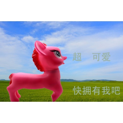  仿真捏捏乐发声出气 发泄玩具皮响 整蛊减压-小马皮叫	