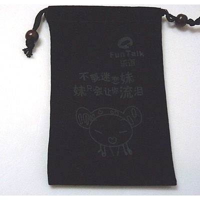 黑色手机包 