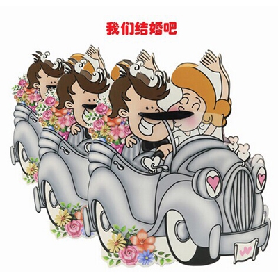 婚礼造型礼品袋/纸袋/手提袋-中号