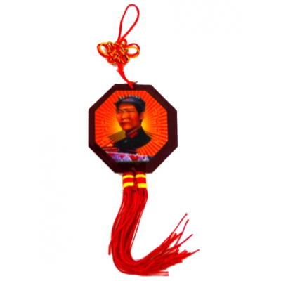新年快乐版吉祥挂件
