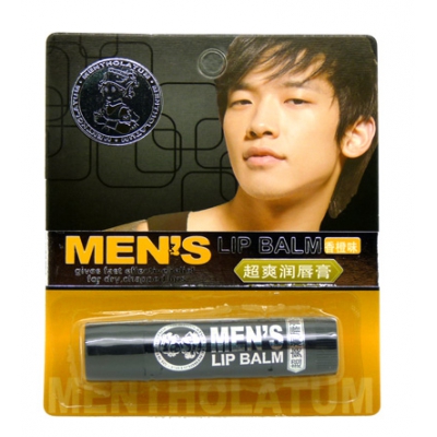 正品 MENS冰爽活炭男式润唇膏柔润 修护 天然3102	