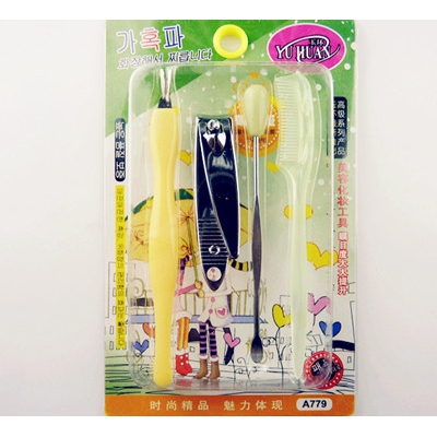 美容化妆工具四件套A779	
