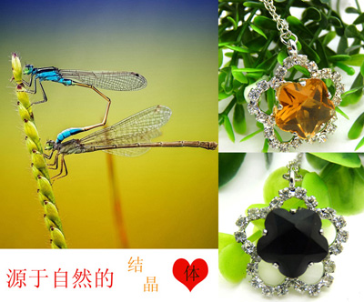 韩国新款韩版锆石 钛钢镶钻简约净版项链 锁骨链项链 爱的礼物	