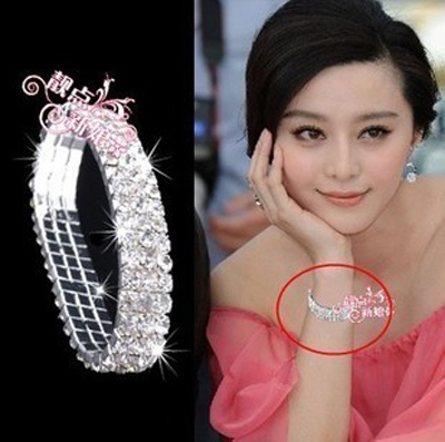 三排镶钻五彩手链首饰品 新娘手链手饰