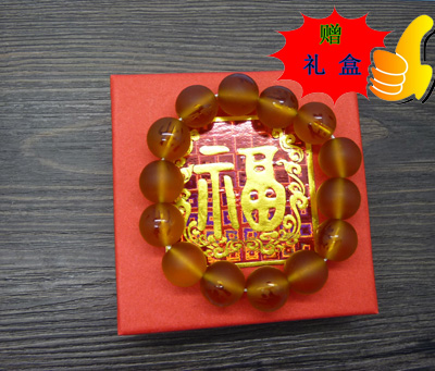 天然磨砂 七彩玛瑙珠 信念黄16mm赠礼盒