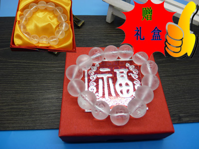 佛字真言情侣手链 男女士佛珠情侣配饰-圣洁白16mm赠礼盒