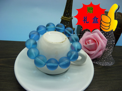 天然磨砂 七彩玛瑙珠手链  藏密蓝16mm赠礼盒