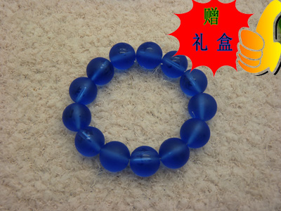 七彩玛瑙珠手链  旺财蓝16mm赠礼盒
