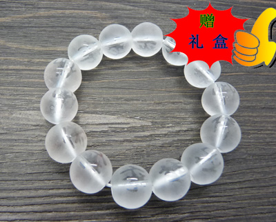 天然磨砂 七彩玛瑙珠手链  混色14mm赠礼盒