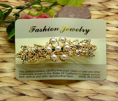 韩国人气款 超美闪亮珍珠亮钻合金压夹发夹边夹