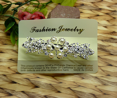 韩国人气款 超美闪亮珍珠亮钻合金压夹发夹边夹