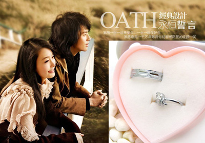 韩版时尚戒指 砖石戒指情侣戒指 一对时尚礼品盒装锆石戒指