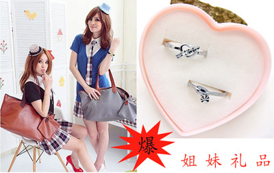 韩版姐妹一对创意韩版女戒子 钛钢姐妹指环首饰品	