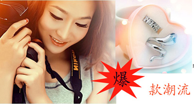 韩版蛇形戒指 韩版潮人男士情侣对戒 个性时尚指环	