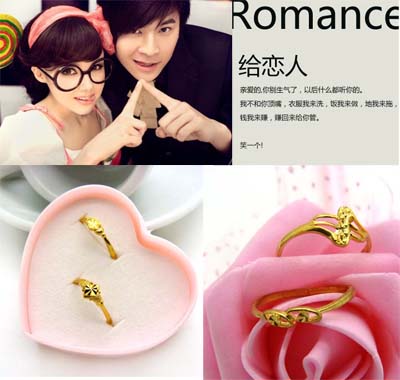 终身保色黄金男戒女戒情侣金戒指 满天星车花戒指 潮流戒指（7*7）	