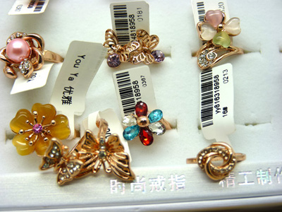 电镀玫瑰金 几何元素春夏款戒指 镶钻 女 韩版（整盒版）	