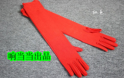 防晒佳品 丝光棉高弹加长防晒手套夏季长款开车防紫外线手套长手套-23