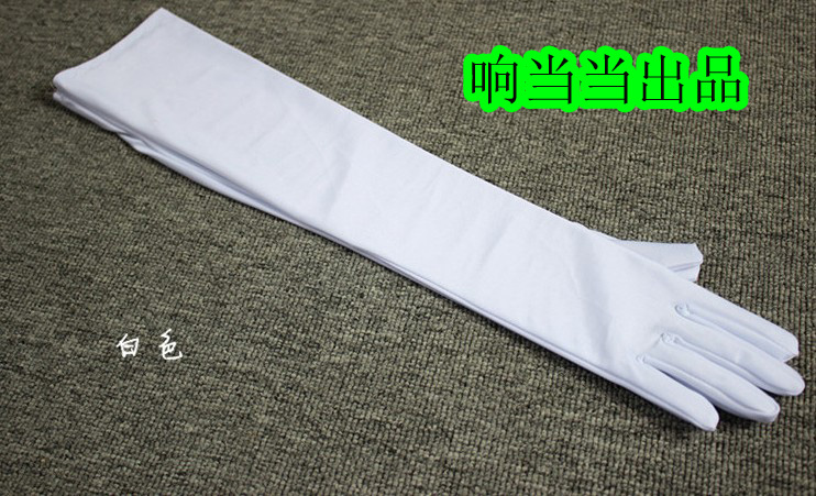 防晒佳品 丝光棉高弹加长防晒手套夏季长款开车防紫外线手套长手套 -23	