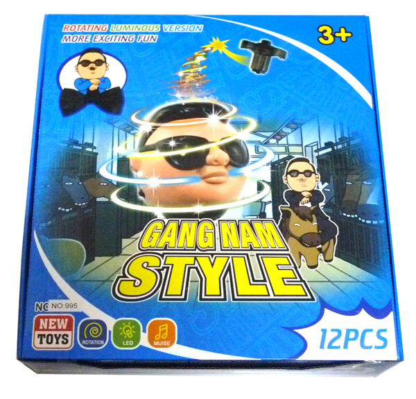 闪光陀螺 音乐陀螺 奔腾陀螺-鸟叔音乐陀螺995